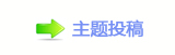 ⽮덯鵛硑愀瀀瀀୎綏襛얈顛兿廬鱧䡲